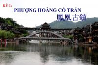 TƯƠNG TÂY DU KÝ